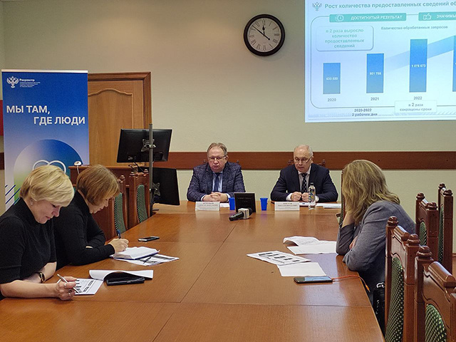 Недвижимость в Тверской области можно зарегистрировать максимум за 2 дня