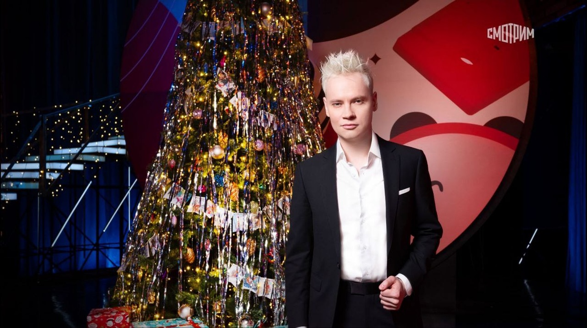 Как Вам Ярослав Юрьевич под елочкой? Самый лучший новогодний подарок! Из интернета 