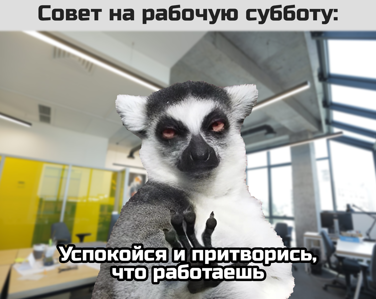 Скользко на улице. Ну не упала. Ну не упала. Ну не упала. Подскользнулсяна льду.