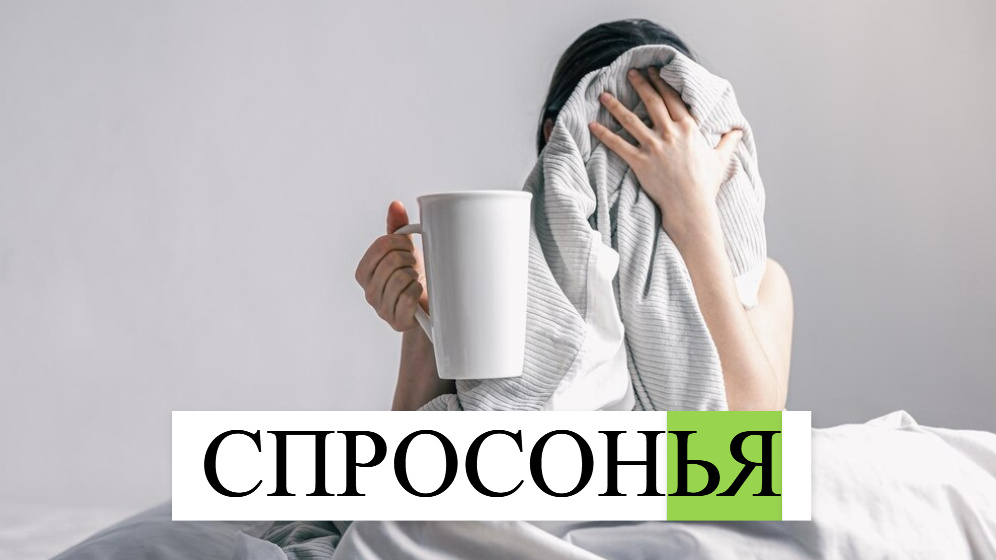 фото от freepik