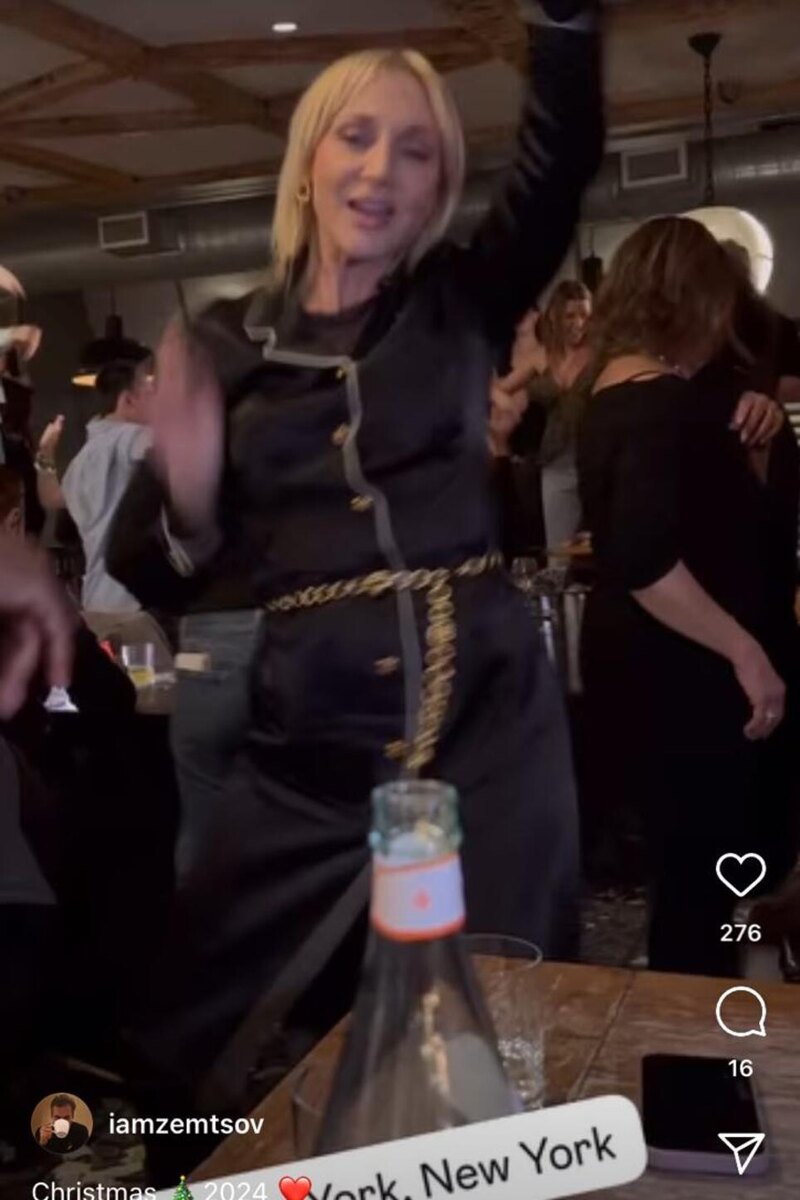    Кристина Орбакайте Соцсети