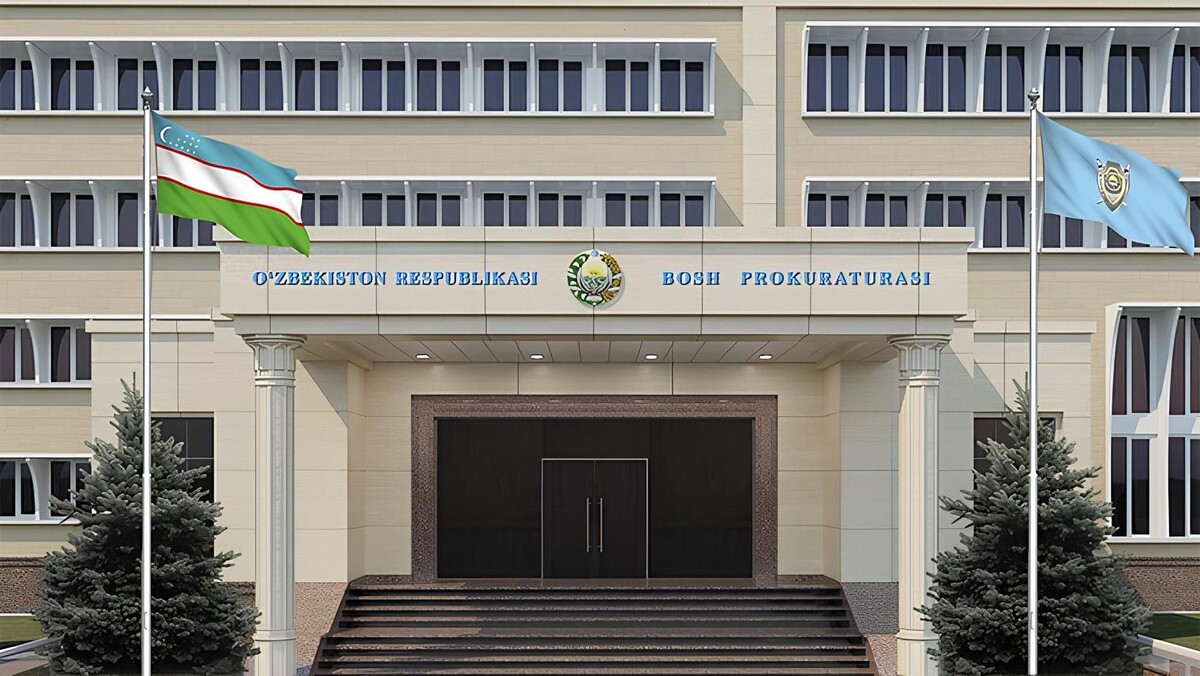     / Источник: prokuratura. uz