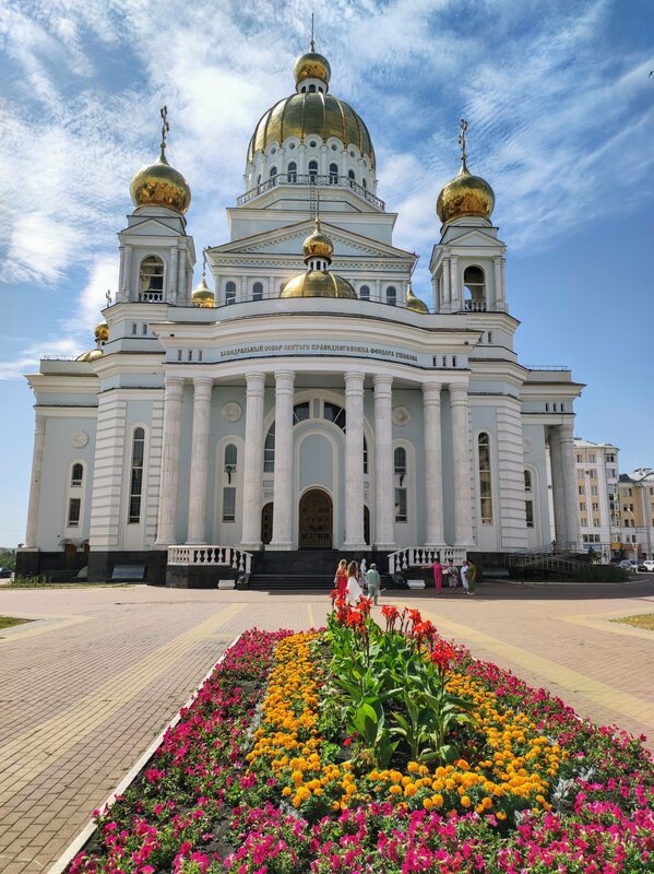 Собор Феодора Ушакова. 