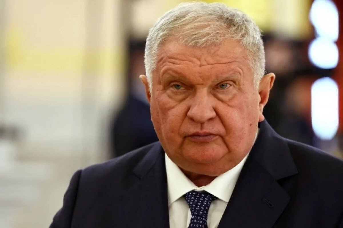    Совет директоров «Роснефти» продлил полномочия Сечина на пять лет