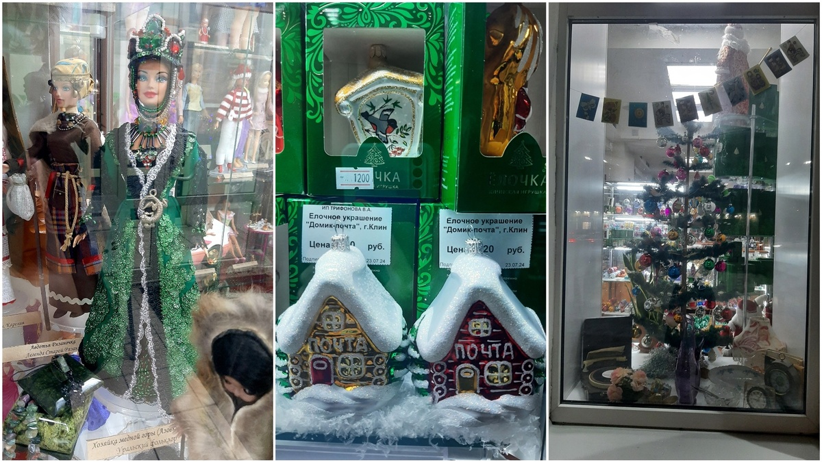 Новогодне-советский магазин. С каждым годом витрина все беднее