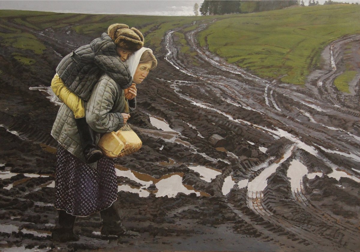 «Мама»  140х200см х.м