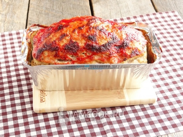 Похоже на большую запеченную котлету! Только лучше и для бутербродов подходит идеально