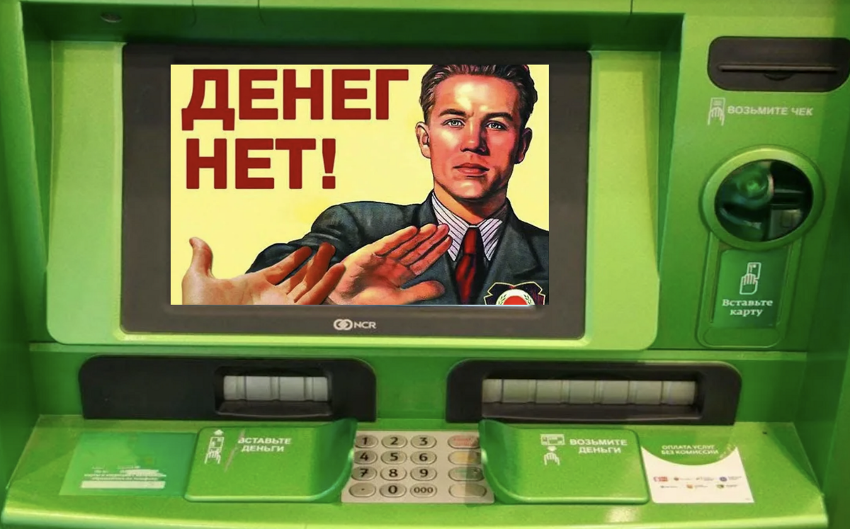 По любым вопросам писать юристу в комментариях или на почту