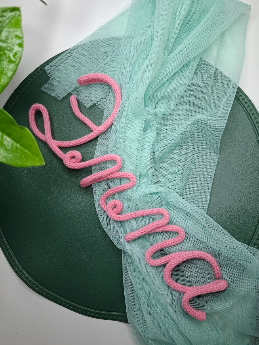 Работа выполнена мной