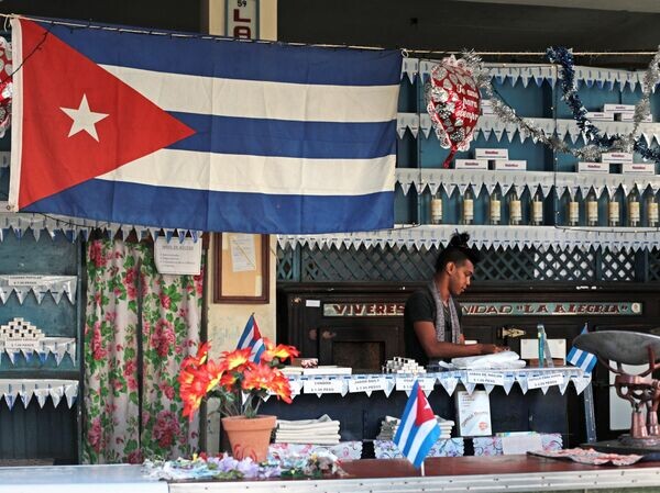    © РИА Новости Мария Плотникова