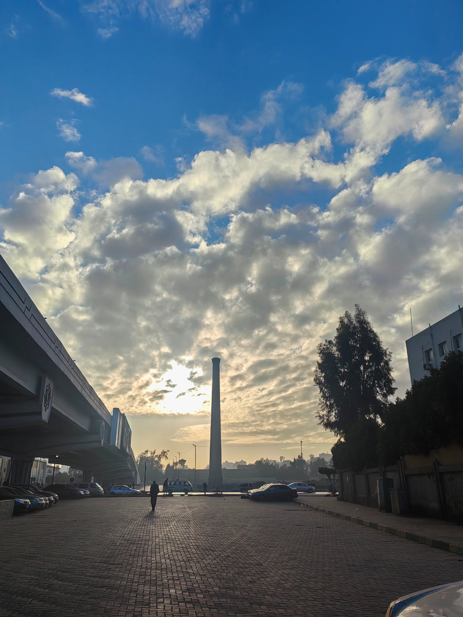 Утреннее небо 