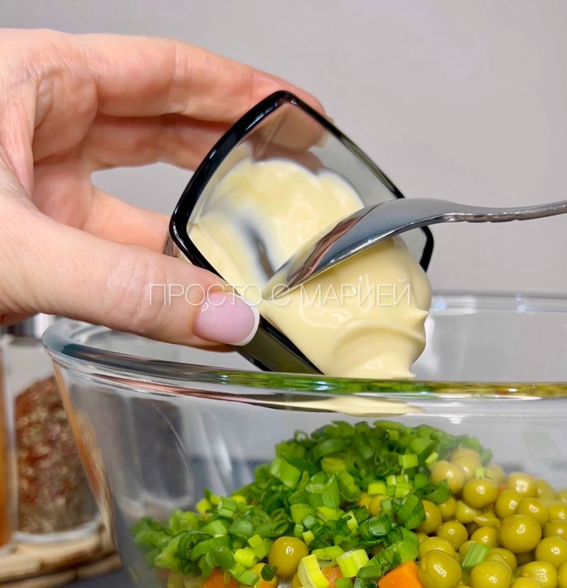 В процессе… 