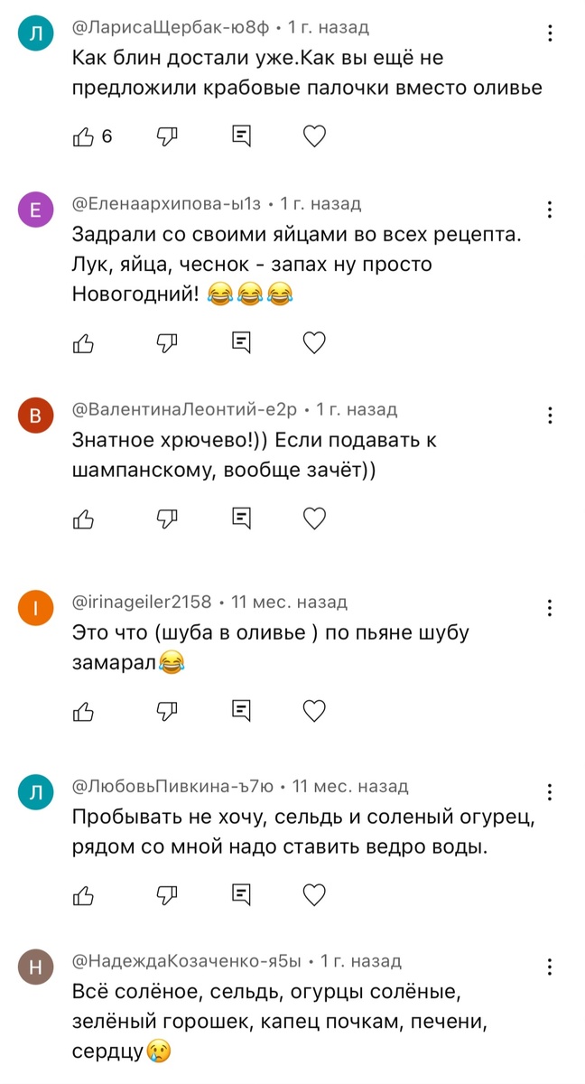 Женщины такие женщины 😀😀👌