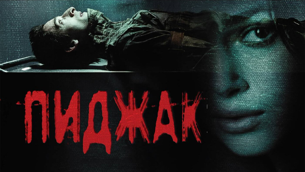 Источник фото: Яндекс картинки.