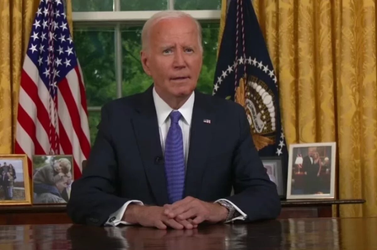    AP: Байден планирует направить Киеву последний пакет военной помощи