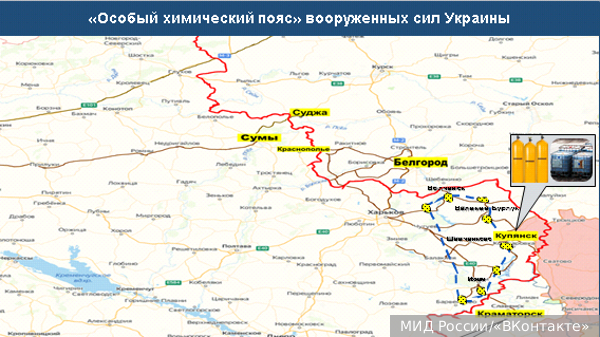    Фото: МИД России/«ВКонтакте»   
 Текст: Антон Антонов