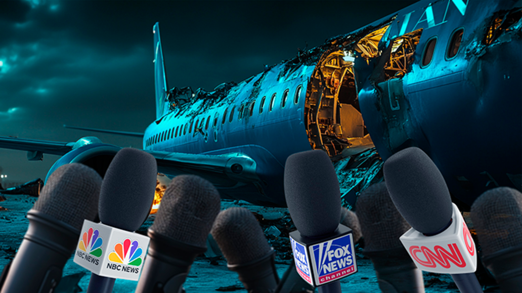    Коллаж Царьграда