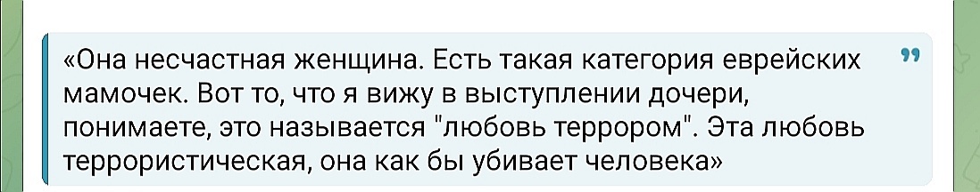 -6
