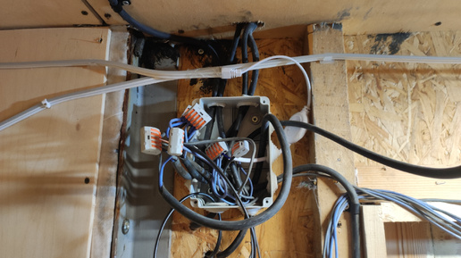 Монтаж проходного выключателя на три клавиши. | Юрий Фомин | Дзен