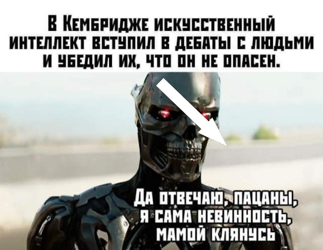    Смешные ошибки нейросетей