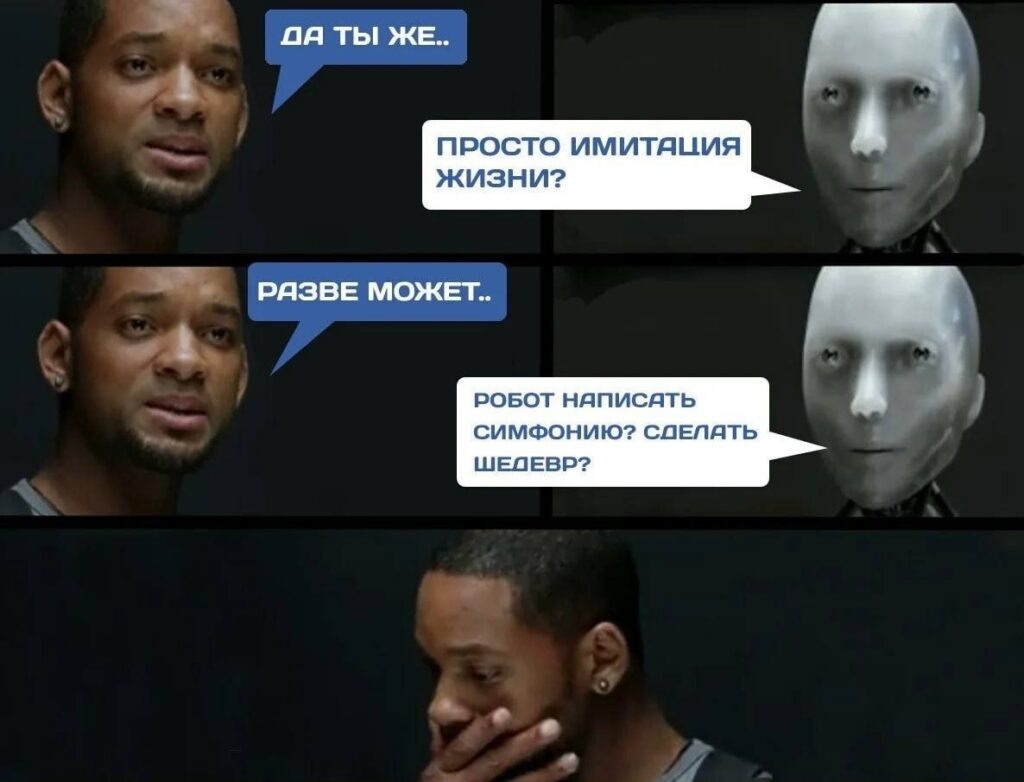    Смешные ошибки нейросетей