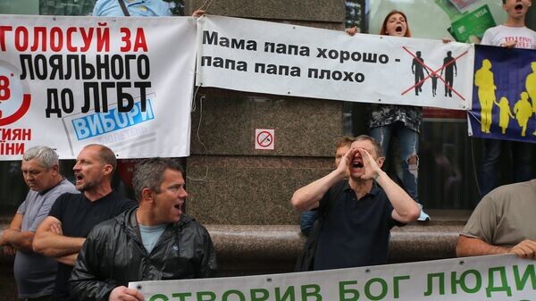    © РИА Новости . Стрингер