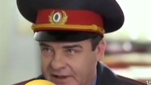 Провод полоса это. Провод полоса это