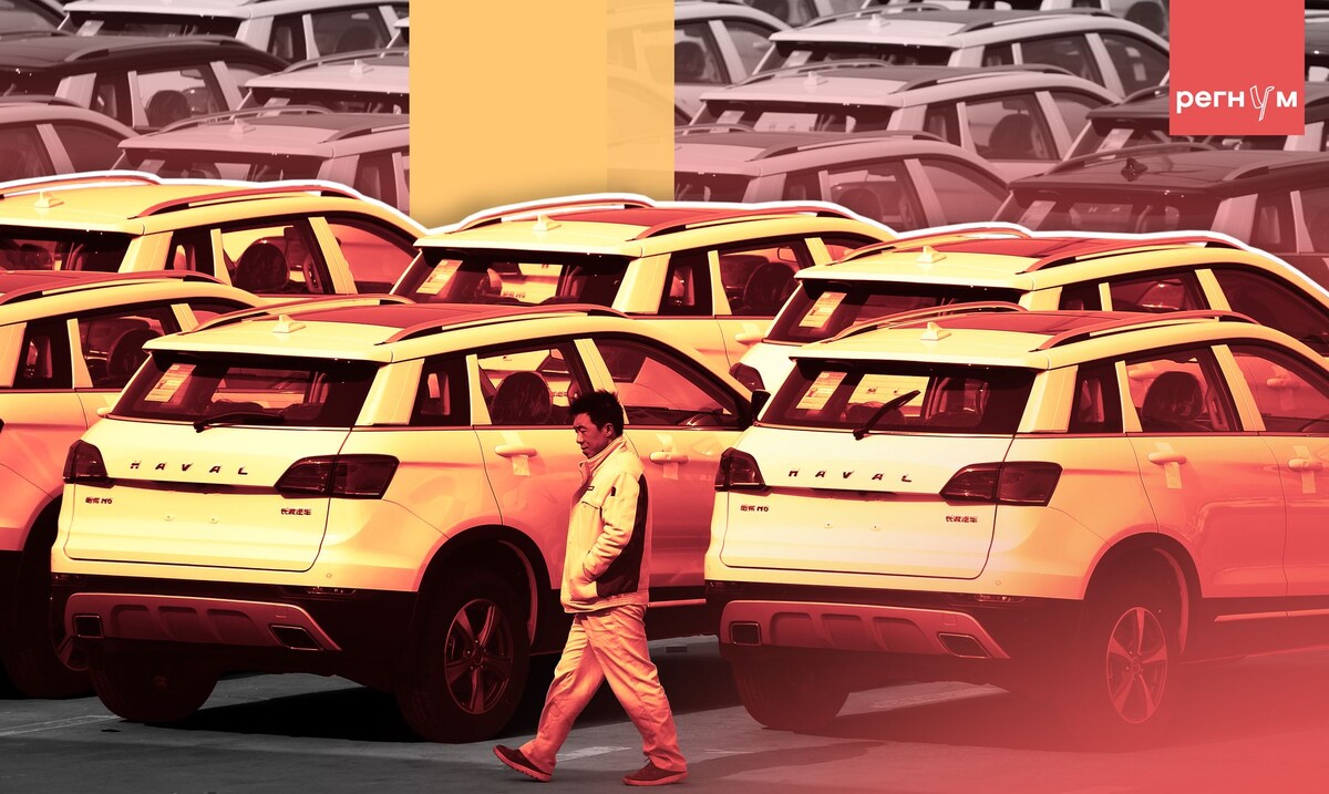    Китайские автомобили / Источник: © ИА Регнум