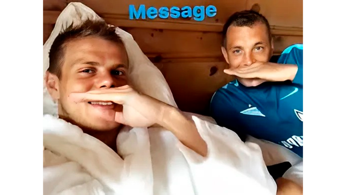 Усы от Кокорина и Дзюбы