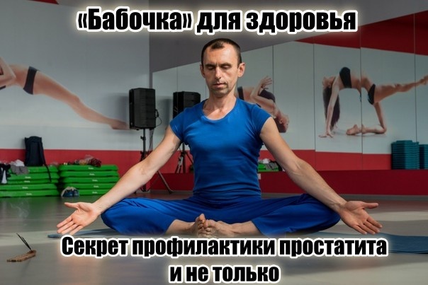 Для выполнения этого упражнения не потребуется много времени.
