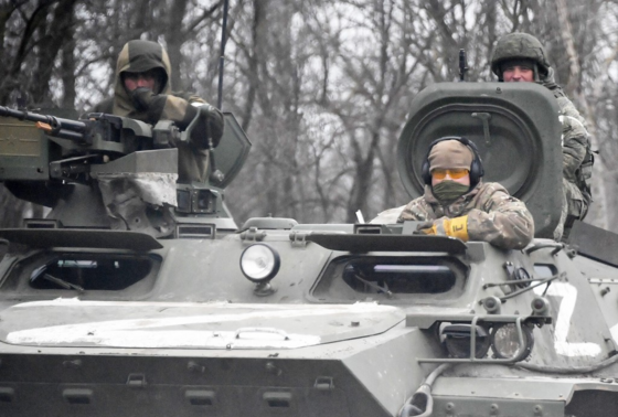    ВС РФ в зоне СВО