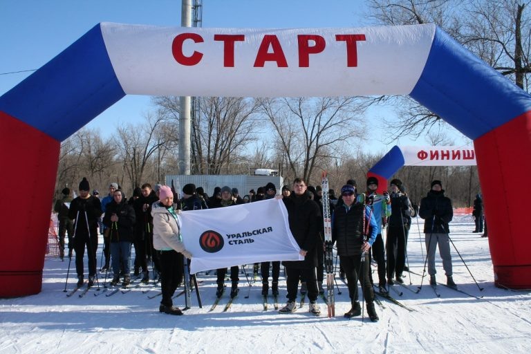    «Уральская Сталь» включилась в проект «Спортивный актив Оренбуржья» «О»