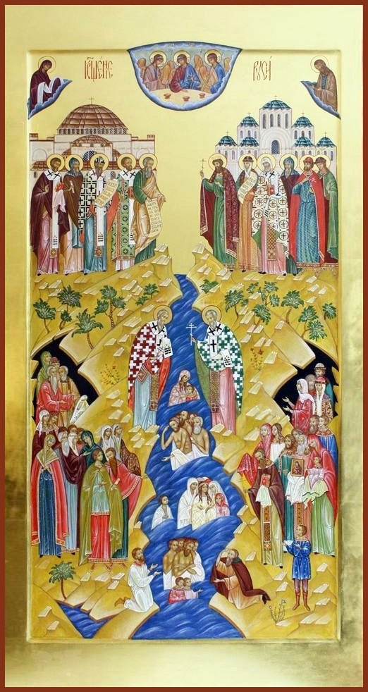 Икона "Крещение Руси"