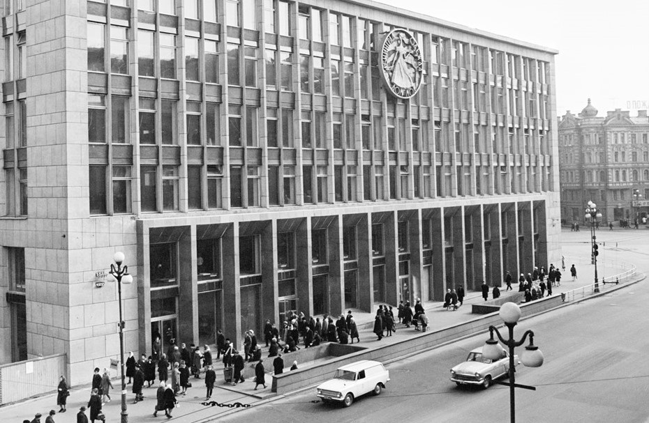    Автор фото: ТАСС