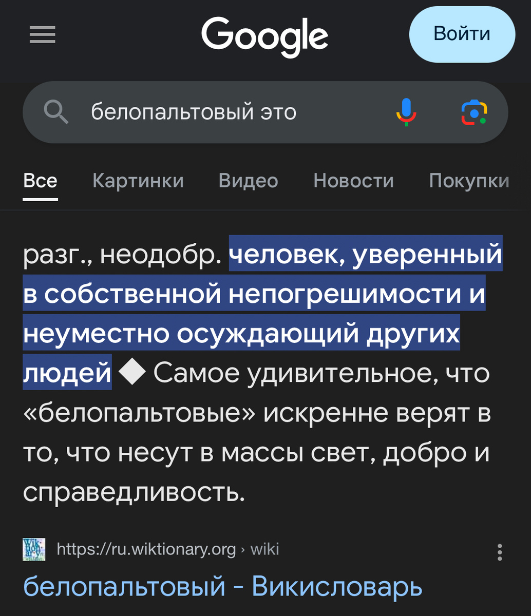 Небольшое пояснение для читателей...
