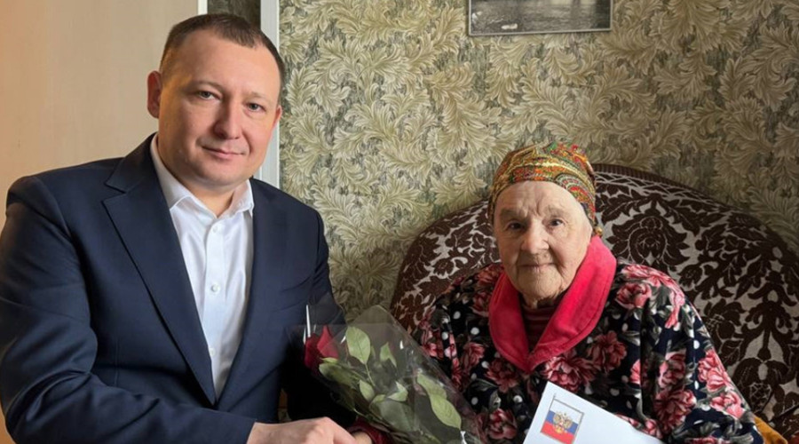    Фото: КЦСОН