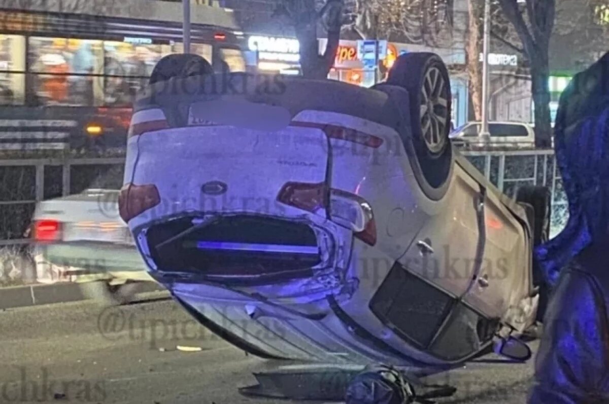    Стали известны подробности массового ДТП в Краснодаре