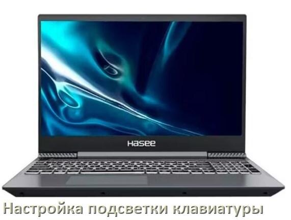 Как убрать поиск в windows