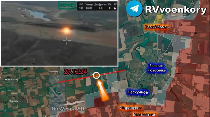    Армия России завершает формирование «котла» для ВСУ за Великой Новосёлкой