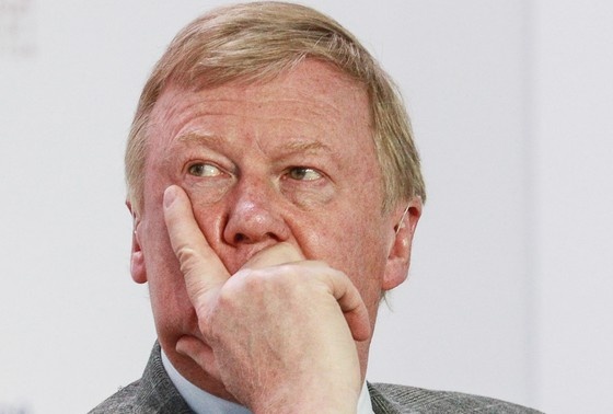    Анатолий Чубайс