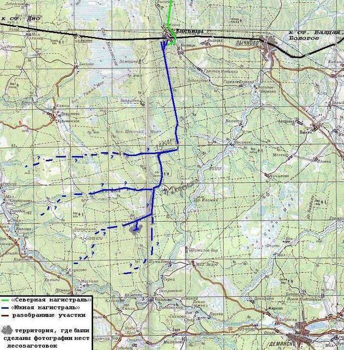 Южная магистраль. Нынешняя длина: 18 км. Только пионерочное движение.