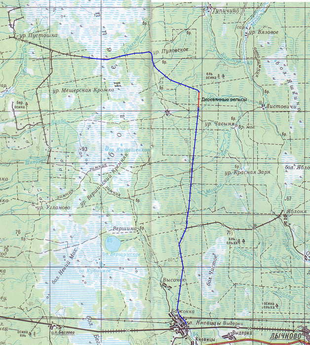 Северная магистраль, в 2012 была разобрана