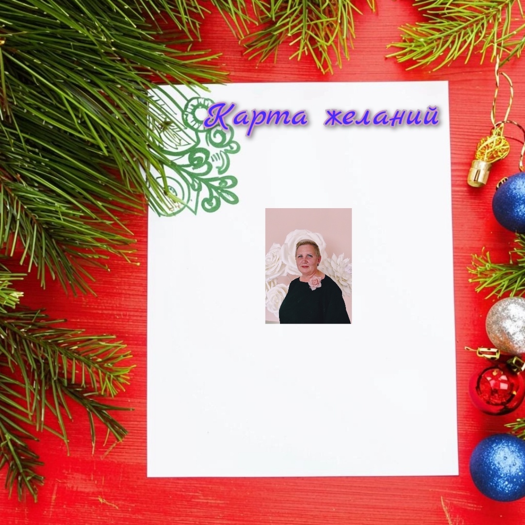 Осталось сектора нарисовать)