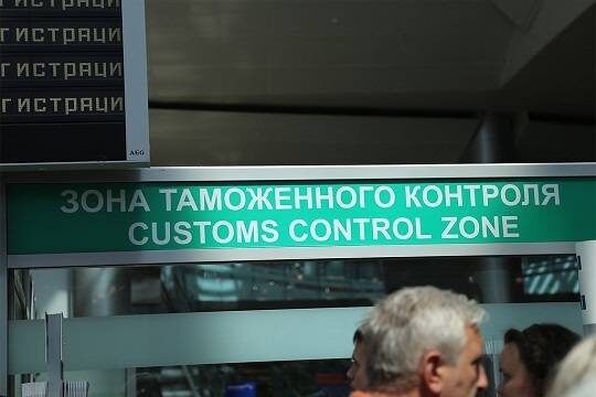    В уссурийской таможне объяснили многочасовую задержку россиян на границе