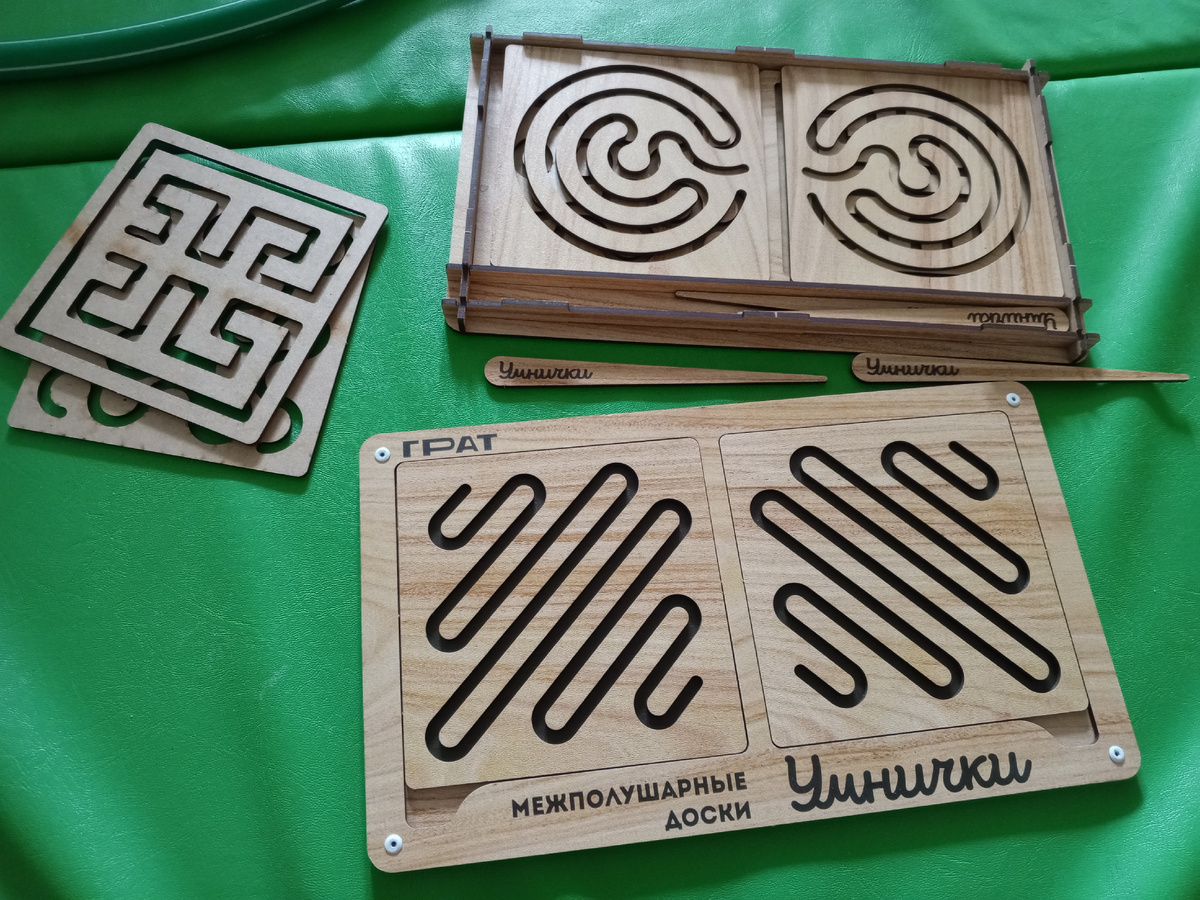 Наши межполушарные доски