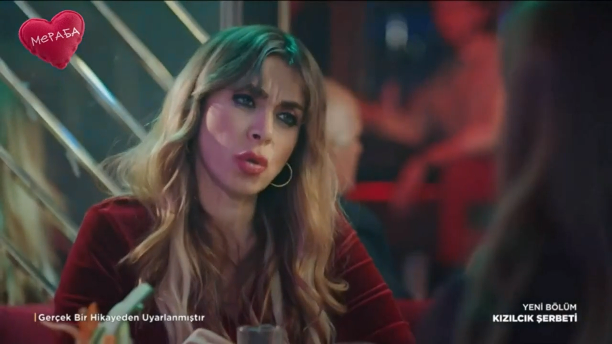 Стоп-кадр. Сериал "Клюквенный щербет",  82 серия