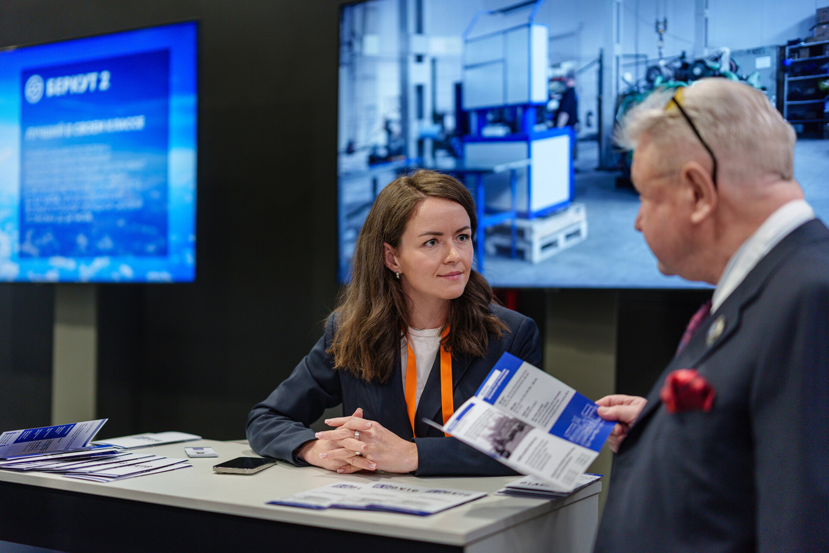 Фото: Оргкомитет форума EnergySpace