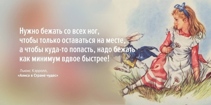 Меньше ешь - меньше тратишь, ещё меньше надо есть... Вот и вся суть всех систем похудения за счёт рациона. 