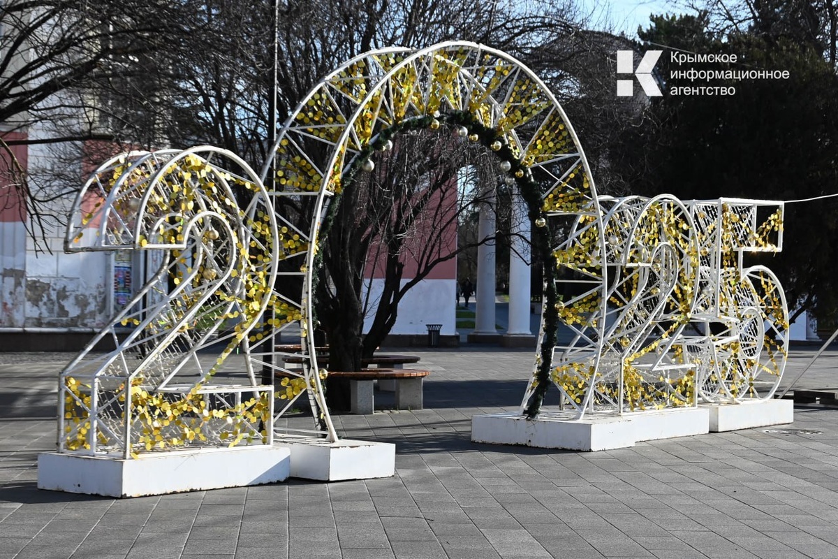 Фото: Гала Амарандо