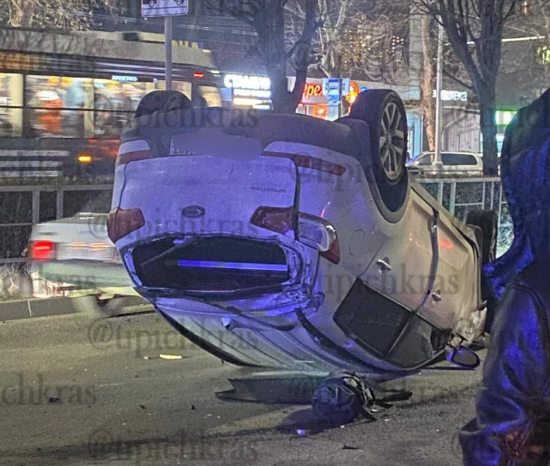    Фото: соцсети